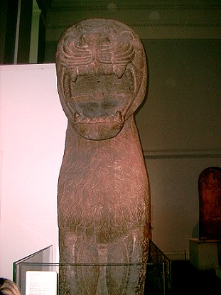 Abyssinian display, Britiish Museum