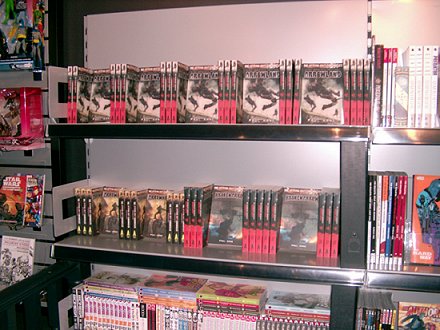Arrowhead trilogy display